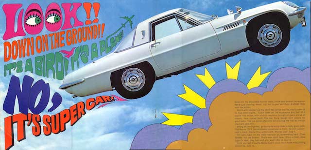 Cosmo ad 2