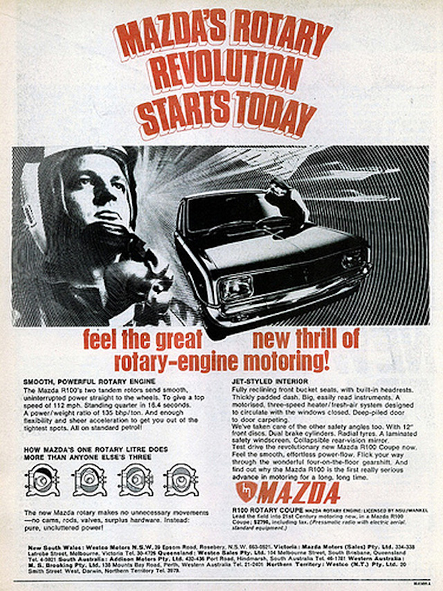 Cosmo ad 3