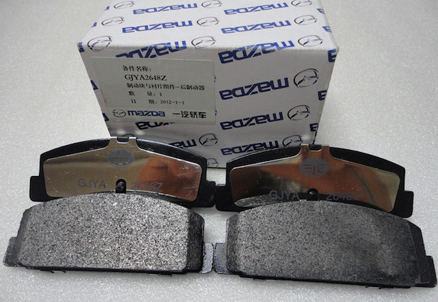 Replacement mazda brake pads Replacement mazda brake pads