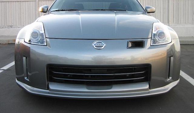 nissan front bumper cover nissan front bumper cover
