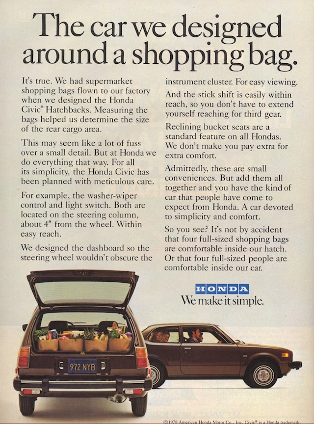 Honda Ad Cargo