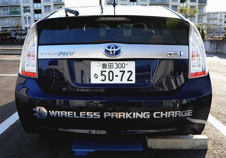 Toyota Tests New Wireless Charging System for EV Cars Toyota Tests New Wireless Charging System for EV Cars