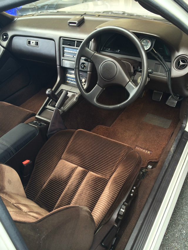 1986 Toyota Soarer Right-Hand Drive - Japanese Supra 1986 Toyota Soarer Right-Hand Drive - Japanese Supra