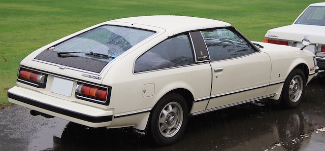 Export Supra Export Supra