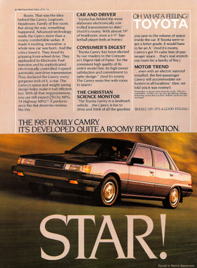 Best Camry ad 5