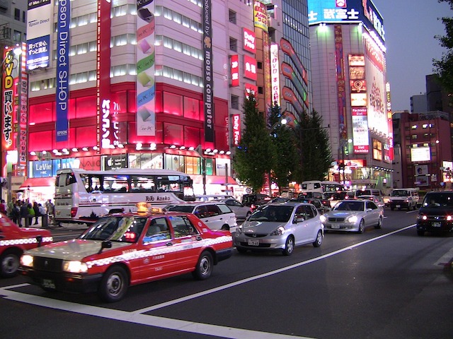 Tokyo city