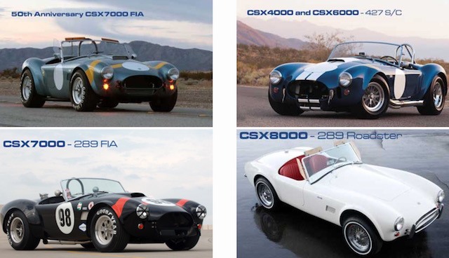 Shelby factory