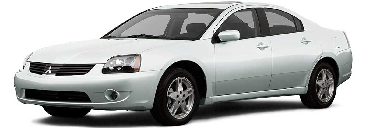 Mitsubishi Galant Parts
