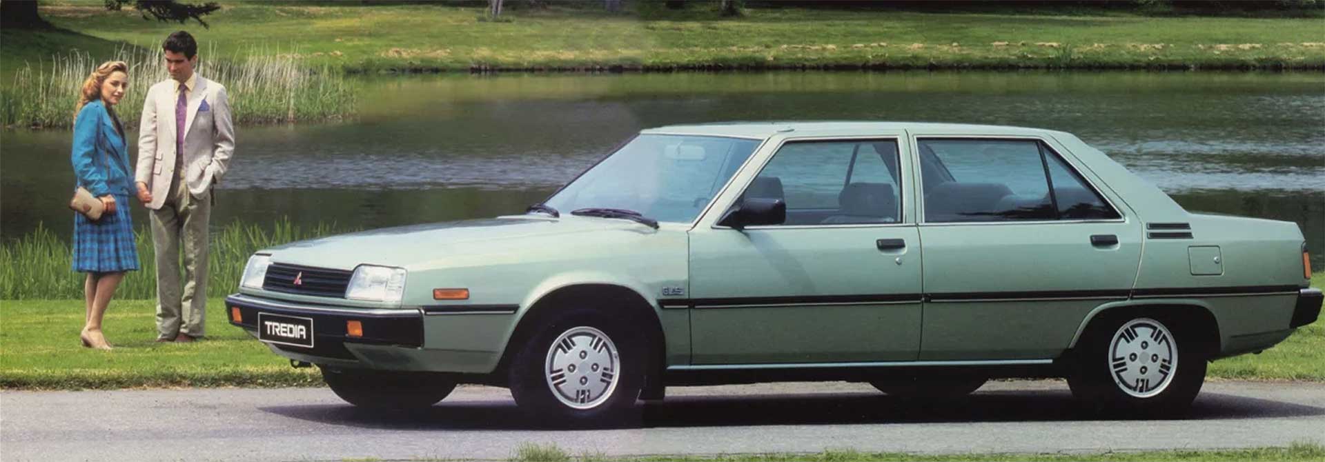 Mitsubishi Tredia Parts