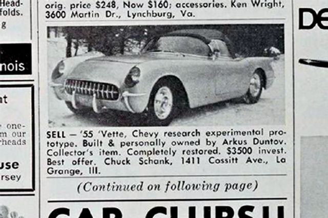 Nostalgic vette ad10