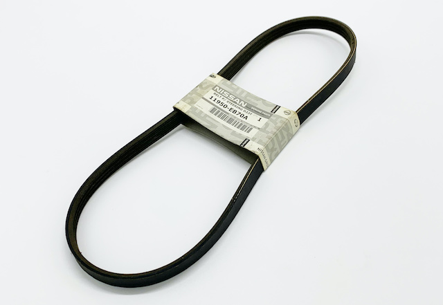 Nissan oem serpentine belt Nissan oem serpentine belt