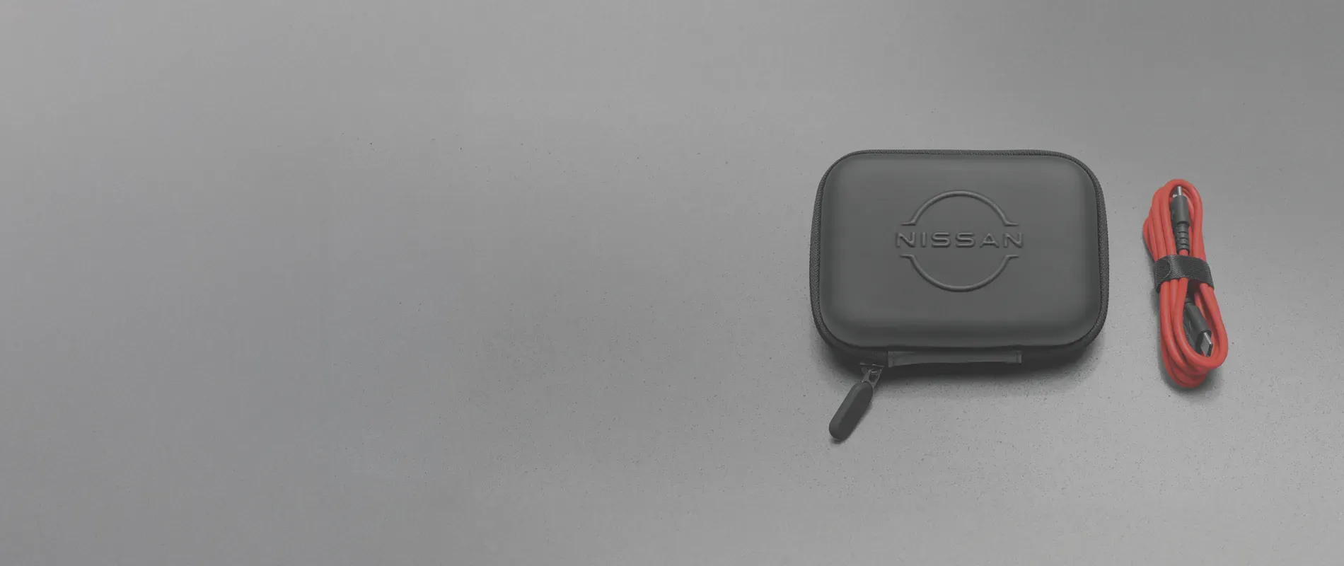 Nissan US Banner Image