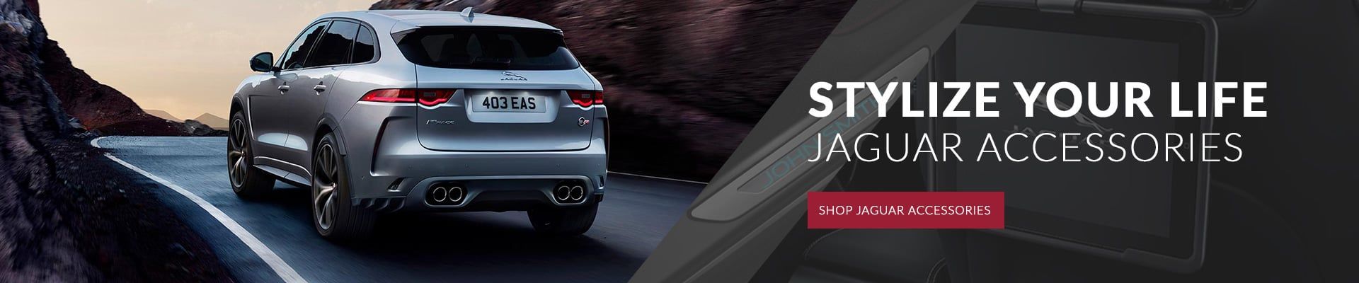Jaguar Accessories