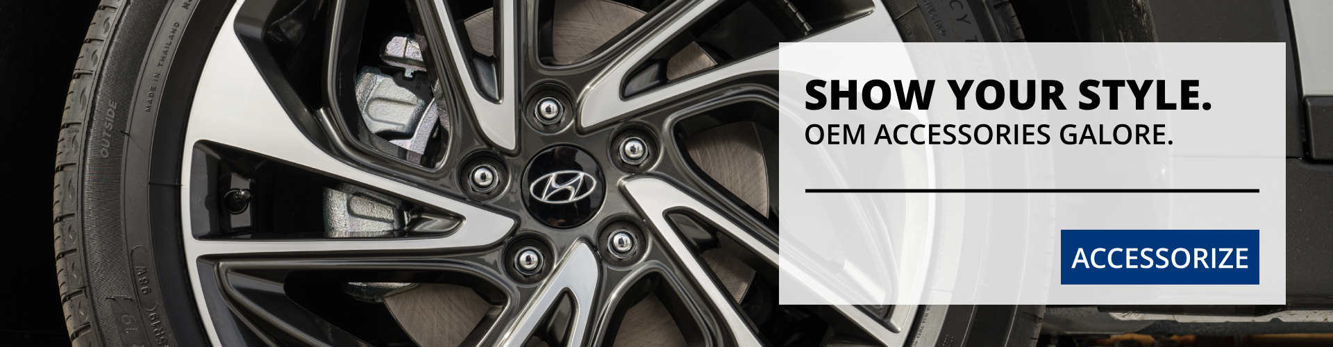 Hyundai Accessories