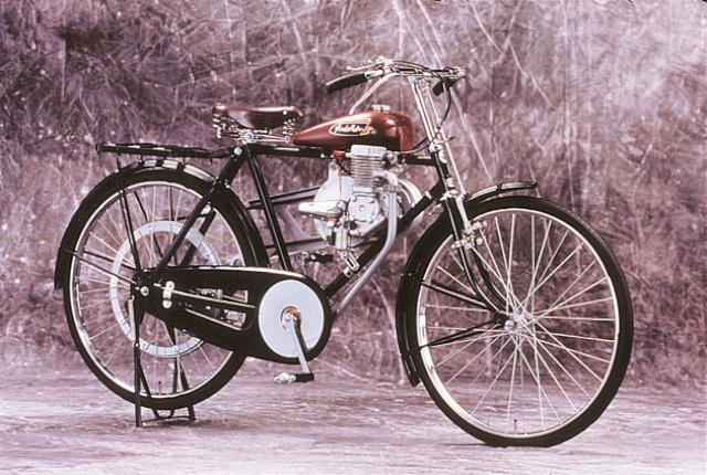 Honda Model D