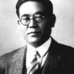 Important Moments in Toyota History