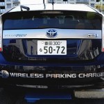 Toyota Tests New Wireless Charging System for EV Hybrids