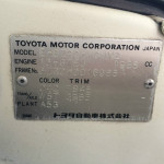 1986 Toyota Soarer Right-Hand Drive - Japanese Supra