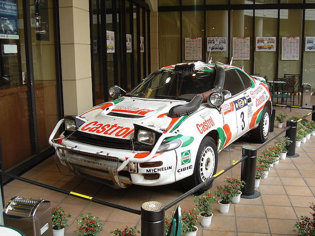 Toyota Celica 2