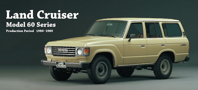 60s land cruiser