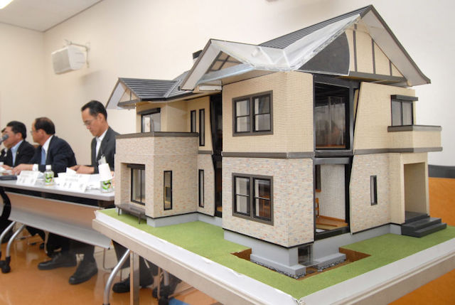 Toyota house