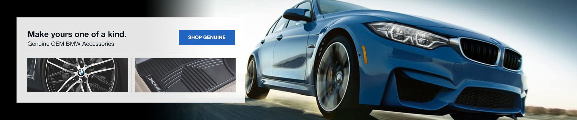BMW Accessories
