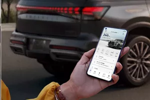Nissan Entertainment Image