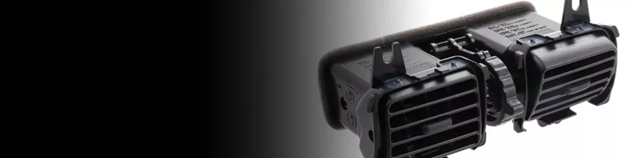 INFINITI Cooling System Banner