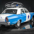 Police car 120x120