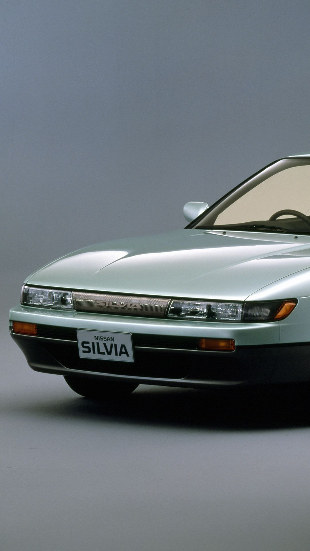 Nissan S13 240SX Parts