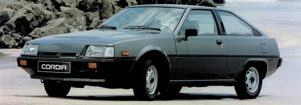 Mitsubishi Cordia Parts