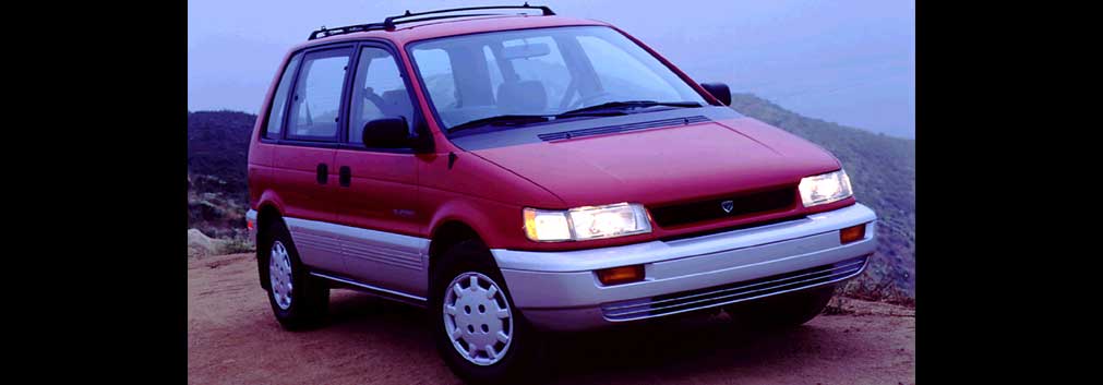 Mitsubishi Expo LRVParts