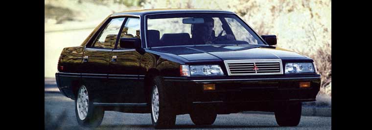 Mitsubishi Sigma Parts