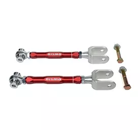 NISMO Rear Lower/Camber Link Set