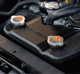 Nissan Z Coolant Expansion Tank