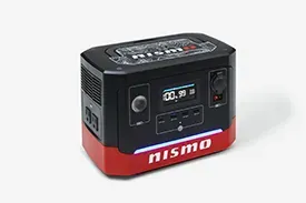 Nismo Gear: Power Image