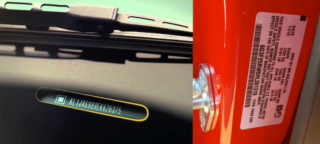 How To Use GMPC's VIN Decoder