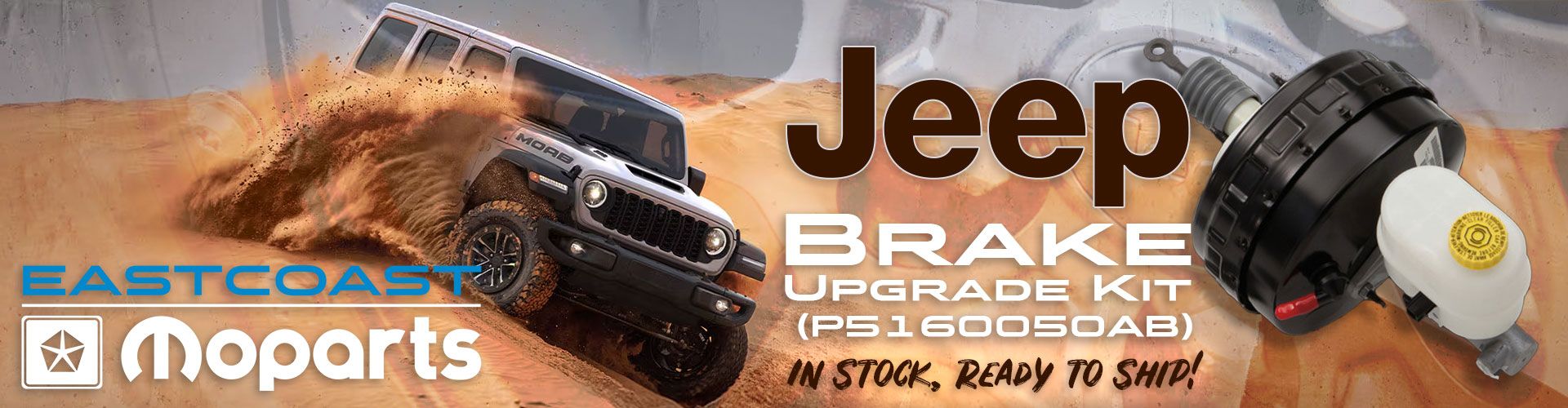 Jeep Brake Upgrade Kit (P5160050AB)