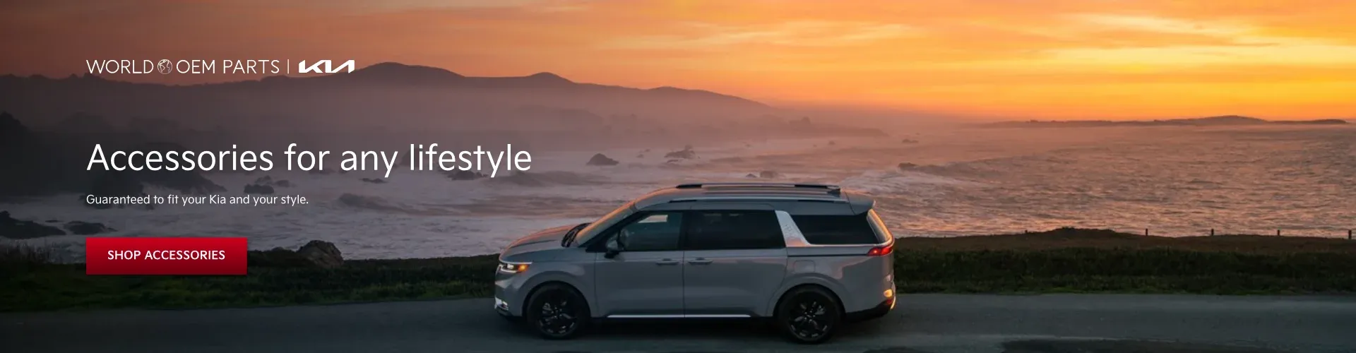 Kia Accessories