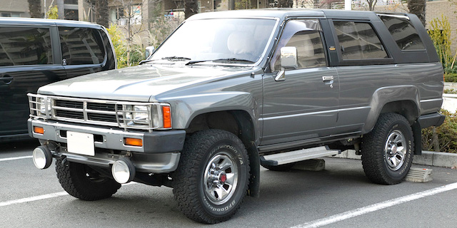 First generation Toyota 4runner First generation Toyota 4runner