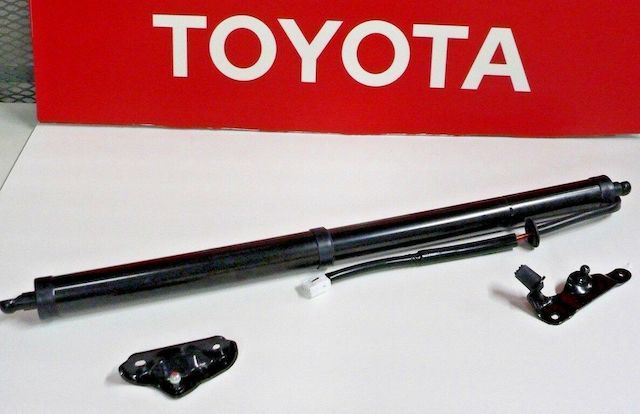 Toyota liftgate arm OEM Toyota liftgate arm OEM