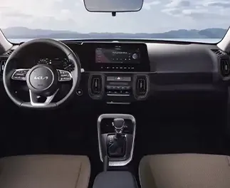 Kia Card Image