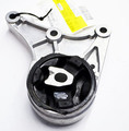 15917339 - Engine: Mount for Chevrolet: Malibu | Pontiac: G6 | Saturn: Aura Image