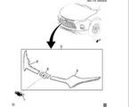 84315814 - : Exterior Trim, Grille Package for GM Image