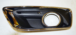 20768846 - : Front Passenger Side Lower Outer Grille for Chevrolet: Malibu, Malibu Limited Image