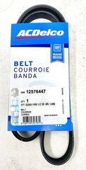 12576447 - Cooling System: AC Belt for Cadillac: Escalade, Escalade ESV, Escalade EXT | Chevrolet: Avalanche, Avalanche 1500, Avalanche 2500, Express 1500, Express 2500, Express 3500, Silverado 1500, Silverado 1500 Classic, Silverado 1500 HD, Silverado 1500 HD Classic, Silverado 2500, Silverado 2500 HD, Silverado 2500 HD Classic, Silverado 3500, Silverado 3500 Classic, Silverado 3500 HD, Suburban 1500, Suburban 2500, Tahoe | GMC: Savana 1500, Savana 2500, Savana 3500, Sierra 1500, Sierra 1500 Classic, Sierra 1500 HD, Sierra 1500 HD Classic, Sierra 2500, Sierra 2500 HD, Sierra 2500 HD Classic, Sierra 3500, Sierra 3500 Classic, Sierra 3500 HD, Yukon, Yukon XL 1500, Yukon XL 2500 | Hummer: H2 Image