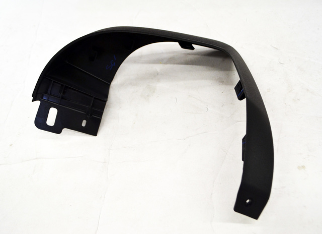 23270264 - Upper Pad - 2015-2021 GM | Findlay Auto Parts
