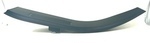 84445015 - Body: Rear Sill Plate for Chevrolet: Equinox | GMC: Terrain Image