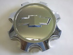 9597789 - Suspension: Wheel Cover for Chevrolet: Silverado 2500 HD, Silverado 3500 HD Image