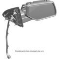 84347490 - Body: Mirror Assembly for GM Image